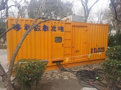 润州柴油发电机维修保养工作要做哪些